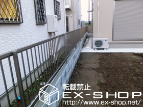 のフェンス・柵 ハイサモア フリーポールタイプ 施工例