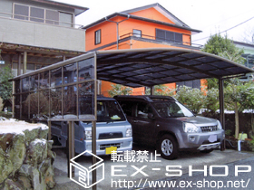 のカーポート カーブポートシグマIII ワイド 積雪〜20cm対応+サイドパネル 2段 H500+H800 サイズ57タイプ・ロング柱23用（片側） 施工例