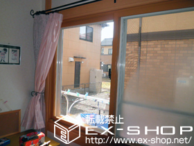 の二重窓（内窓） インプラス　引違い窓 施工例