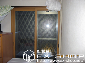 の二重窓（内窓） インプラス引違い窓 施工例