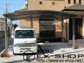 のカーポート カーブポートシグマIII ワイド 積雪〜20cm対応 施工例