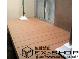 のウッドデッキ リウッドデッキ200 単体 施工例