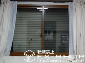 ���{�ݘa�c�s��LIXIL ���N�V���i�g�X�e���j�̓����i��d���E��d�T�b�V�j �C���v���X�@���Ⴂ�� �{�H��