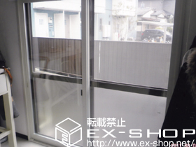 の二重窓（内窓） インプラス　引違い窓　リビング 施工例