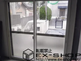 �����������s���ǋ�̂̓����i��d���E��d�T�b�V�j �C���v���X�@���Ⴂ���@���r���O �{�H��