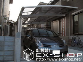 のカーポート プレシオスポート 積雪〜20cm対応 施工例