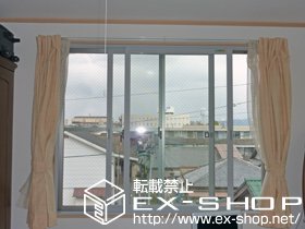 の二重窓（内窓） インプラス　引き違い窓 施工例