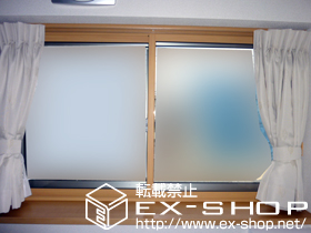 の二重窓（内窓） インプラス　ダストバリア引違い窓 施工例