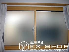 ���{���c�s�̂̓����i��d���E��d�T�b�V�j �C���v���X�@�_�X�g�o���A���Ⴂ�� �{�H��