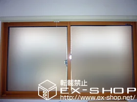 ���{���c�s��LIXIL ���N�V���i�g�X�e���j�̓����i��d���E��d�T�b�V�j �C���v���X�@�_�X�g�o���A���Ⴂ�� �{�H��