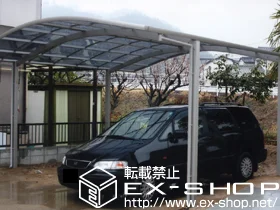 Value Select�̃J�[�|�[�g �v���V�I�X�|�[�g ���C�h �ϐ�`20cm�Ή� �{�H��