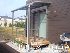 のテラス屋根 ヴェクター R型 テラスタイプ 積雪〜20cm対応 施工例