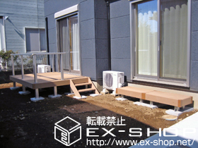 のウッドデッキ リウッドデッキ200 単体＋シンプルモダンデッキフェンス1型 笠木のみ＋独立式リウッドステップ×2セット 施工例