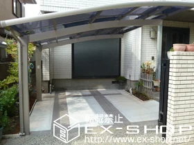 LIXIL ���N�V��(�g�X�e��)�̃J�[�|�[�g �J�[�u�|�[�g�V�O�}III �ϐ�`30cm�Ή� �{�H��