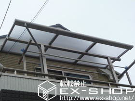のバルコニー・ベランダ屋根 ライザーテラスII F型 屋根タイプ 単体 積雪〜20cm対応 施工例