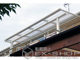 のバルコニー・ベランダ屋根 ヴェクターテラス F型 屋根タイプ 単体 積雪〜20cm対応 施工例