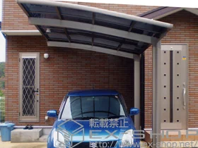 LIXIL ���N�V��(�g�X�e��)�̃J�[�|�[�g �J�[�u�|�[�g�V�O�}�V�@�P�́@�ϐ�`30cm�Ή� �{�H��