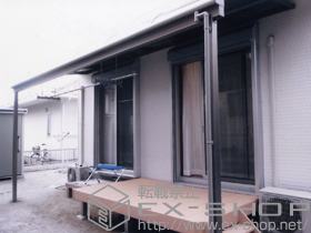 のテラス屋根 ライザーテラスII R型 テラスタイプ 単体 積雪〜20?対応 施工例