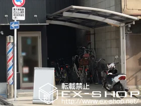 Value Select�̃J�[�|�[�g �v���V�I�X�|�[�g �ϐ�`20cm�Ή� �{�H��