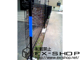 のフェンス・柵 ハイグリッドフェンスN8型? 施工例