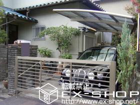 のカーゲート スウィングアップゲート 横格子型 手動式 施工例