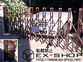 のカーゲート トリップゲート PB型 ノンレール 片開き 41Ｓ 施工例