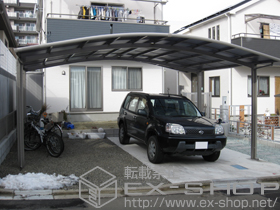 のカーポート カーブポートシグマIII ワイド　積雪〜30cm対応 施工例