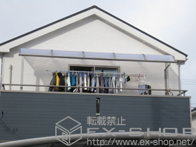 のバルコニー・ベランダ屋根 ライザーテラスII R型 屋根タイプ 単体　積雪〜20cm対応 施工例