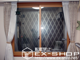 の二重窓（内窓） プラマードU 施工例