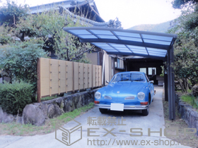 のカーポート カーブポートシグマIII 積雪〜30?対応 施工例