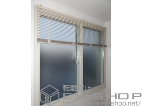 の二重窓（内窓） インプラス ダストバリア 引違い窓 2枚建 施工例