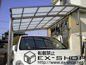 のカーポート ルーフポートシグマIII 積雪〜30ｃｍ対応 施工例