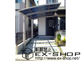 のカーポート プレシオスポート 積雪〜20cm対応 施工例