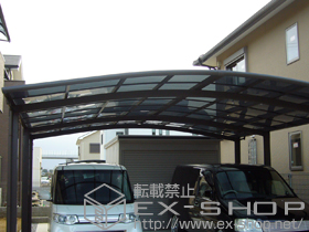 のカーポート カーブポートシグマIII ワイドタイプ　延長　積雪〜30cm対応 施工例