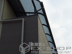 のバルコニー・ベランダ屋根 ライザーテラスII R型 屋根タイプ 連棟　積雪〜30cm対応 施工例