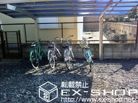 �_�ސ쌧������s��Value Select�̃J�[�|�[�g �v���V�I�X�|�[�g �ϐ�`20cm�Ή� �{�H��