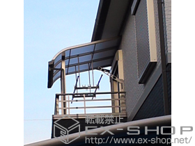 のバルコニー・ベランダ屋根 ライザーテラスII R型 屋根タイプ 単体 積雪〜20cm対応 施工例