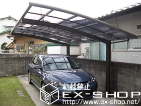 のカーポート カーブポートシグマIII 積雪〜20cm対応 施工例