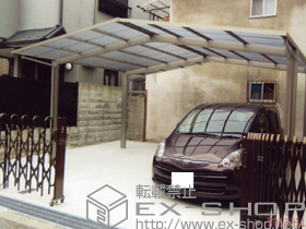 のカーポート サーフポートIII M合掌 積雪〜20cm対応 施工例