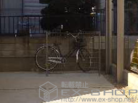 のフェンス・柵 ハイグリッドフェンスN1型 施工例