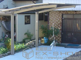 LIXIL ���N�V��(�g�X�e��)�̃J�[�|�[�g �J�[�u�|�[�g�V�O�}III�@�ϐ�`30cm�Ή�+���E���T�|�[�g�@2�{����@�����O��23�p �{�H��