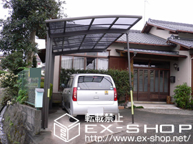 のカーポート カーブポートシグマIII 積雪〜20cm対応 施工例