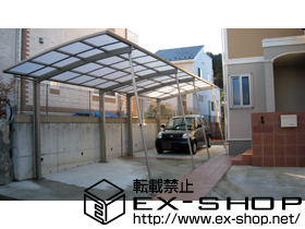 のカーポート カーブポートシグマIII 縦連棟 積雪〜20cm対応 施工例