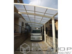 のカーポート カーブポートシグマIII 縦連棟 積雪〜30?対応 施工例