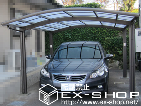 のカーポート カルエードシグマIII 積雪〜20cm対応 施工例