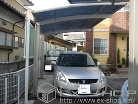 のカーポート プレシオスポート　積雪〜20cm対応 施工例