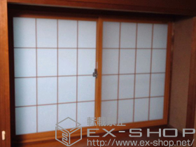 の二重窓（内窓） インプラス ダストバリア 引違い窓 2枚建 施工例