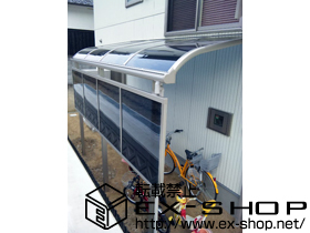 のテラス屋根 プレシオステラス R型 テラスタイプ 単体 積雪〜20cm対応＋前面パネル 柱標準タイプ(テラス屋根用) 施工例