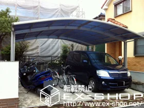 ��ʌ�����s��Value Select�̃J�[�|�[�g �v���V�I�X�|�[�g ���C�h �ϐ�`20cm�Ή� �{�H��