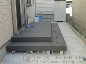 のウッドデッキ リウッドデッキ 200 単体+段床：正面・両側面タイプ 施工例